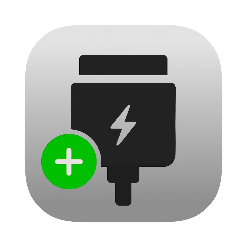 Tethered project